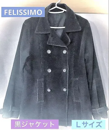 FELISSIMO 블랙 코듀로이 자켓 L
