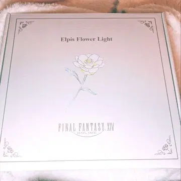엘피스의 꽃 플라워라이트 FF14
