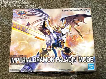 임페리얼드라몬 팔라딘 모드 프라모델