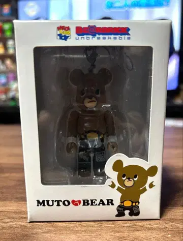MUTO BEAR 피규어 베어브릭