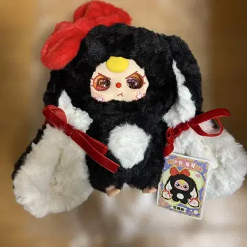 babythree 돌아온 토끼 시크릿