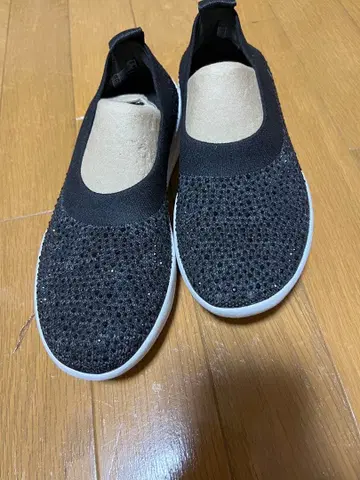 fitflop 크리스탈 발레리나 블랙/그레이 US 05