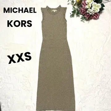 컨디션 최상 MICHAEL KORS 니트 원피스 슬리브리스 맥시 XXS