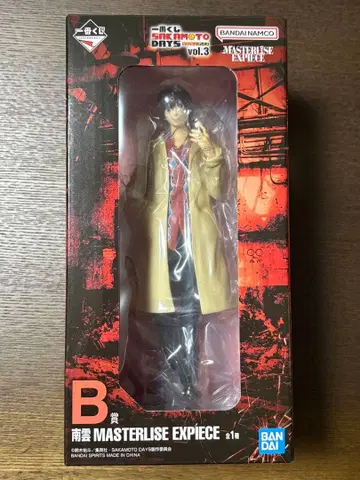 제일복권 사카모토 데이즈 vol.3 B상 나구모 1