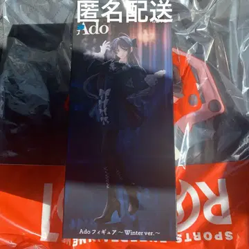 Ado 피규어 winter ver. 라운드원 한정판 애드