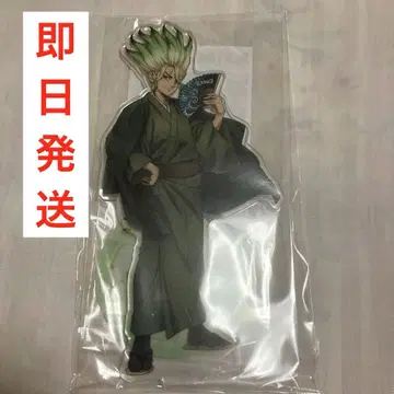 TOHO 마루이 유라쿠초 아크릴 스탠드 Dr.stone 이시가미 센쿠