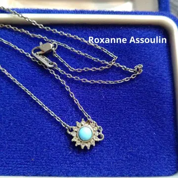 Roxanne Assoulin 터콰이즈 펜던트 목걸이