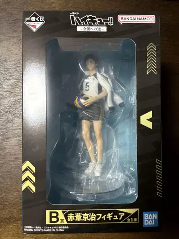 제일복권 하이큐 B상 아카아시 케이지