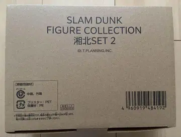 슬램덩크 피규어 쇼호쿠 SET2 컬렉션