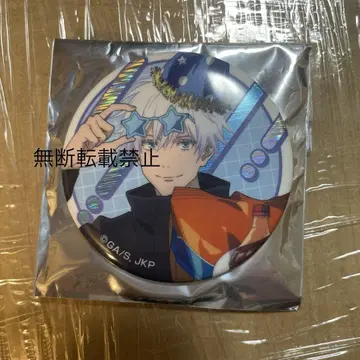 주술회전 돈키호테 신작 캔뱃지 컬렉션 파티 고죠 사토루