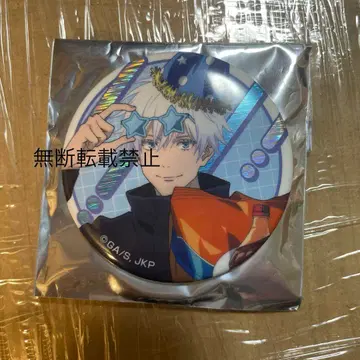 주술회전 돈키호테 신작 캔뱃지 컬렉션 파티 고죠 사토루