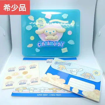 [레어템] 산리오 시나모롤 레터 세트 헤이세이 레트로