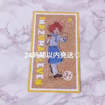 나구모 하루야 번 카페 스이파라 아크릴 스탠드 이나즈마 일레븐