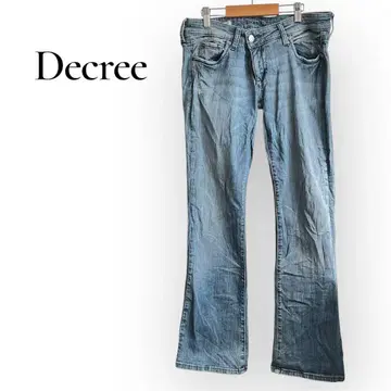 Decree 부츠컷 데님 라이트 블루