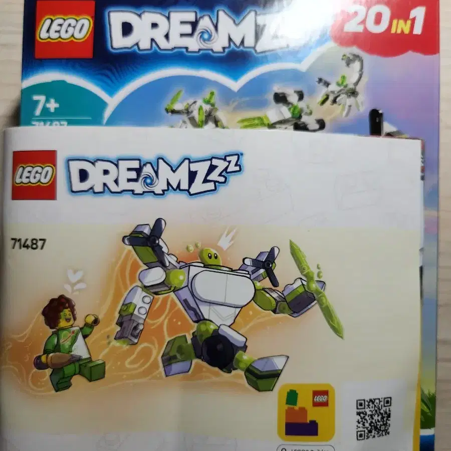 LEGO | 레고 Used Lego 71487. Quick sale. on Bunjang Global Site.