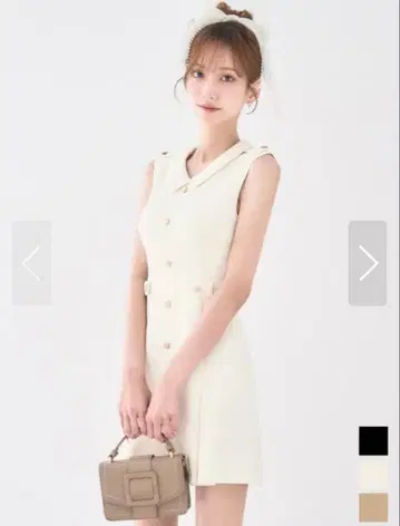 Jewels 미니 드레스