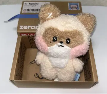 zb1 하오 하니니 봉제 인형 zeroni mini plush 마스코트