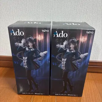 Ado 라운드원 한정판 피규어 Winter ver 2체 세트
