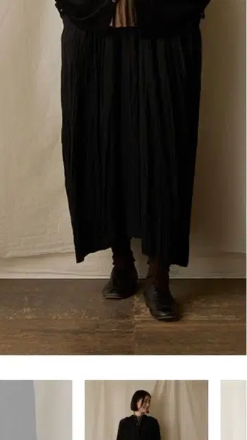 suzuki takayuki barrel skirt