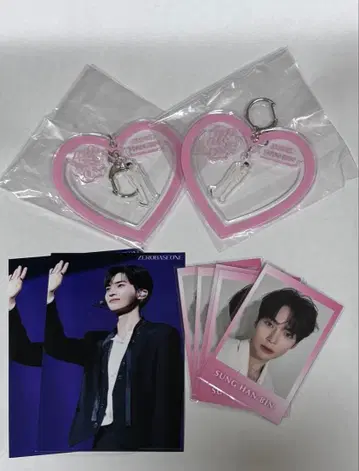 SUNG HAN BIN 키링 & 사진 세트