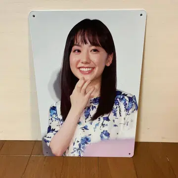틴 포스터 A4 사이즈
