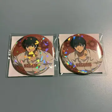 사카모토 데이즈 난자타운 나구모