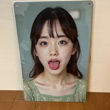 틴 포스터 A4 사이즈