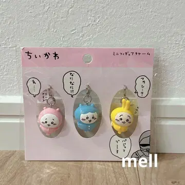 치이카와 미니 피규어 참