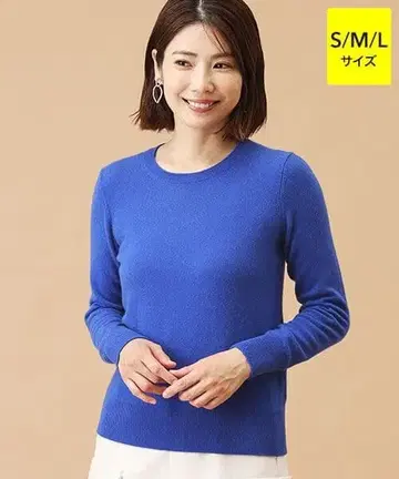 타카시마야 크루넥 스웨터 라피스 블루 M 사이즈
