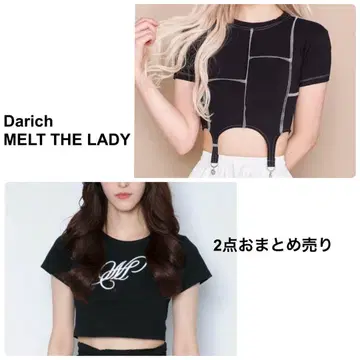 Darich MELT THE LADY