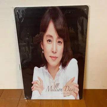 틴 포스터 A4 사이즈