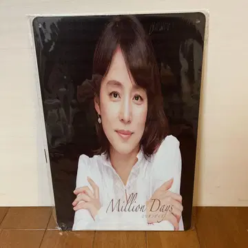틴 포스터 A4 사이즈