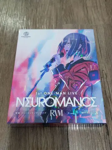 [ 리메 ] 1st LIVE Blu-ray [ NEUROMANCE ]