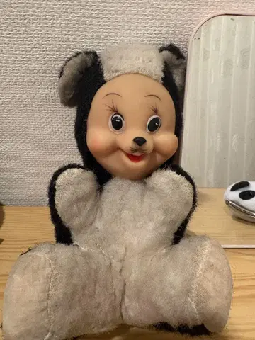 러쉬턴 스컹크