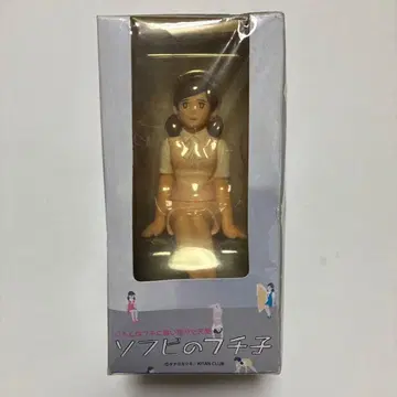 미개봉 새상품 소프트 비닐 후치코 핑크