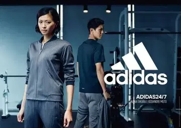 adidas 셋업 저지 여성용 M (에이쿠라 나나)