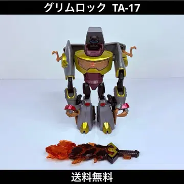 트랜스포머 [애니메이티드] 그림록 TA-17