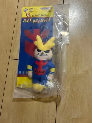 히로아카 제일복권 G상 올마이트 봉제 인형 스트랩