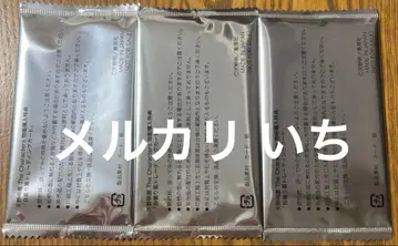 셀카 셀카풍 트레이딩 카드 REBORN 아마노 아키라 전시회