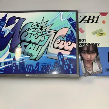 ZB1 NEVER SAY NEVER musicplant 유진