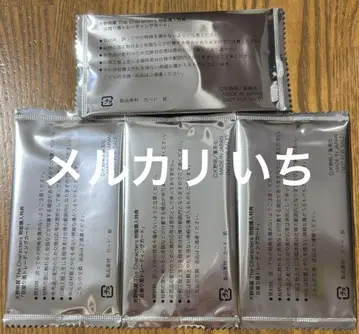 셀카 셀카풍 트레이딩 카드 REBORN 아마노 아키라 전시회