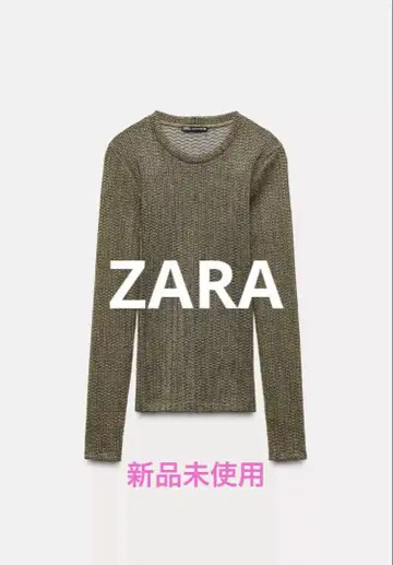 ZARA 메탈릭 얀 니트 긴팔 상의 S (7~9호) 골드