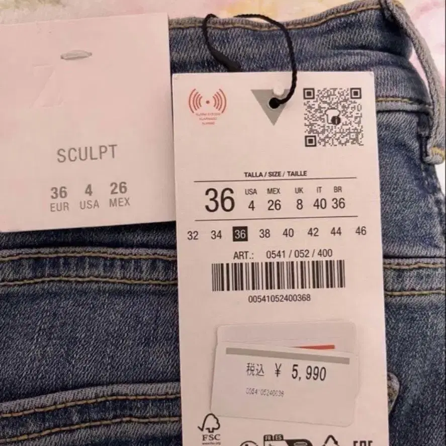 5번째 상품 이미지