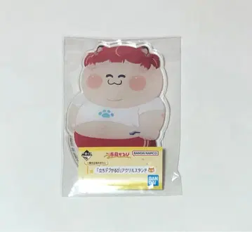 제일복권 아카미 카루비 I상 [ 서있는 뚱보 카루비 ] 아크릴 스탠드