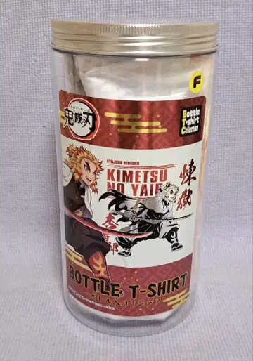 미사용 새상품 귀멸의 칼날 [ 렌고쿠 쿄쥬로 보틀 티셔츠 ] 프리 사이즈