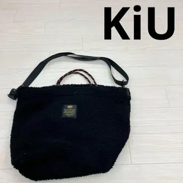 KiU 키우 보아 2WAY 숄더백