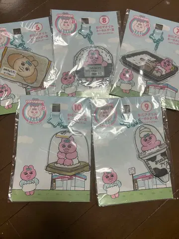빤쮸토끼 엔터테인먼트 복권 아크릴 키링 전 5종류 컴플리트 세트