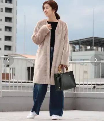 베이지 퍼 롱 코트