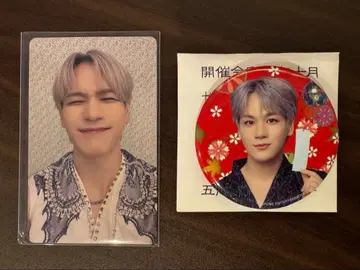 JO1  마메하라 잇세이 축제 캔뱃지