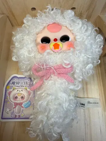 신상 babythree 마경 2대 히츠지1